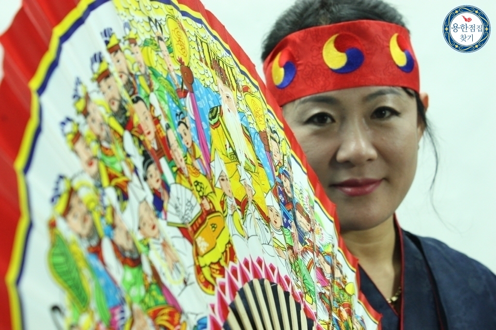 백호산신도사