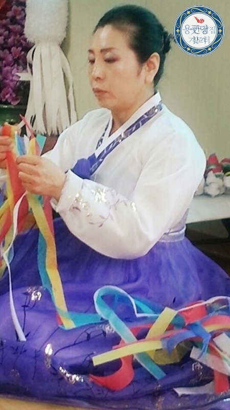 대연보살