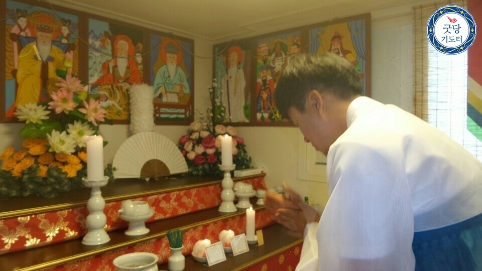 삼신당 최도령
