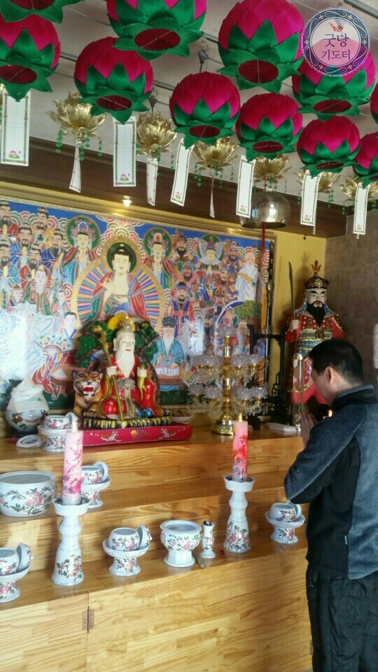 용궁불사